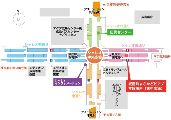 紙屋町まちかどピアノ常設場所マップ